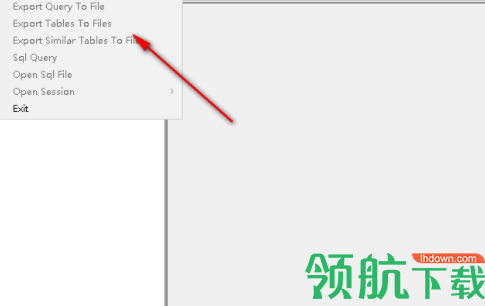 SqliteToTxt数据库导出工具官方版