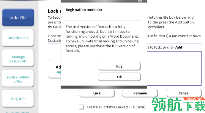DocLock文件加密工具绿色版