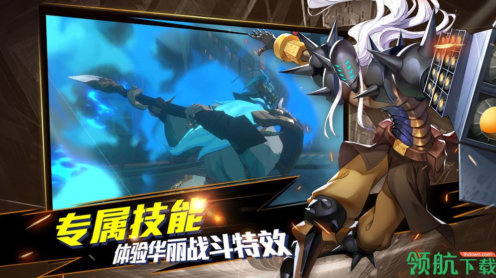 镇魂街:武神躯官方版