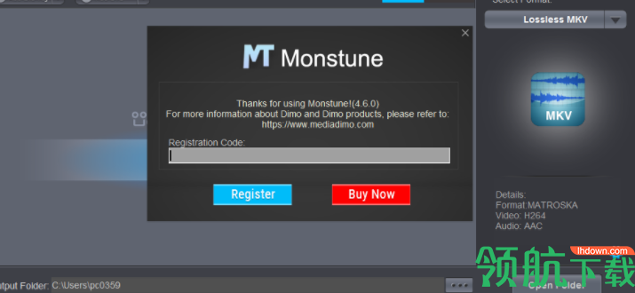 Dim Monstune视频提取工具官方版