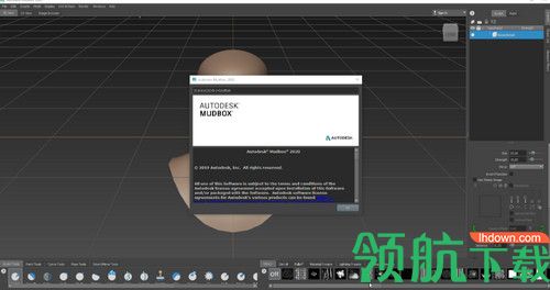 Autodesk Mudbox 2020破解版