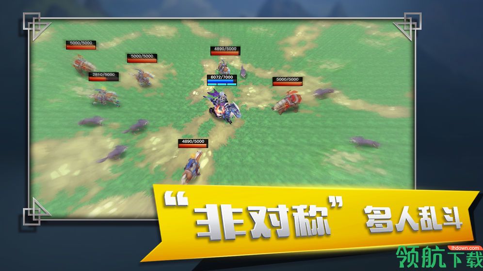 部落小围猎安卓版
