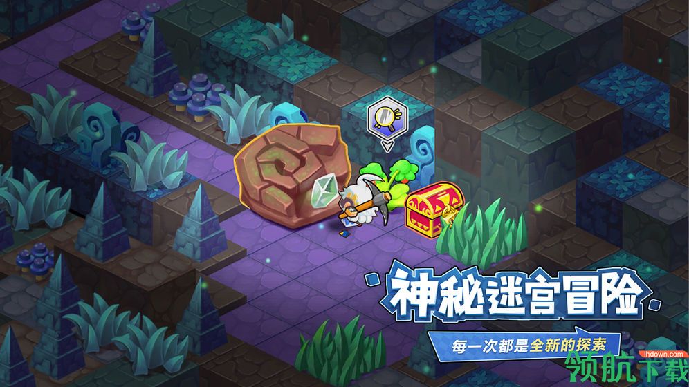 诺加尔德官方版