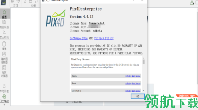 Pix4DmapperEnterprise摄影测量工具绿色版