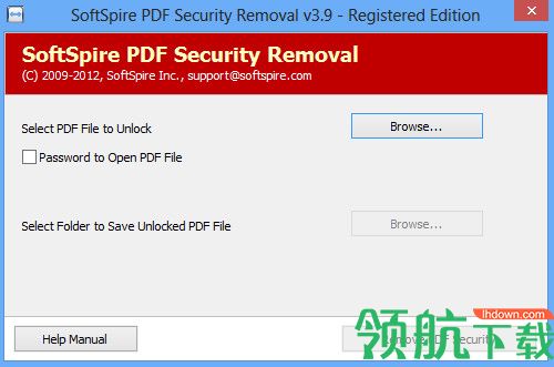 SoftSpire PDF Security Removal免费版