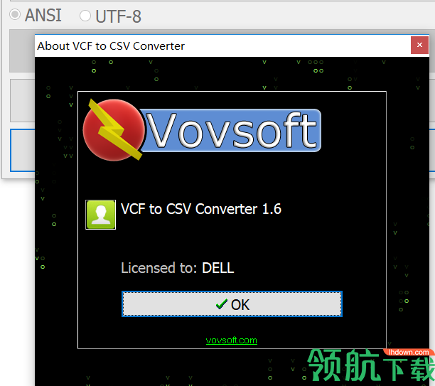 VovSoftVCFtoCSVConverter绿色破解版