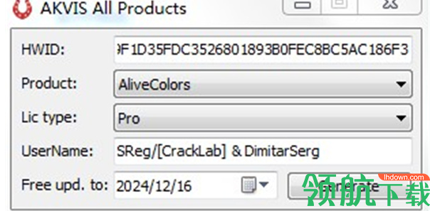 AKVISAliveColors图像照片分析工具破解版