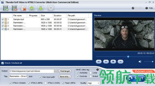 ThunderSoft Video to HTML5 Converter破解版