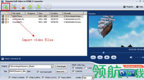 ThunderSoft Video to HTML5 Converter破解版