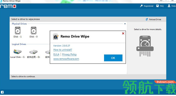 RemoDriveWipe绿色破解版