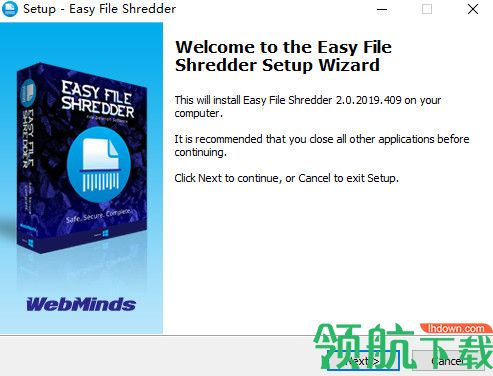 Easy File Shredder破解版