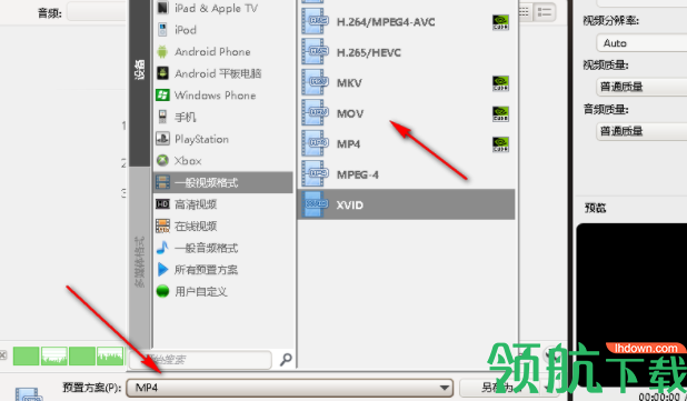 ImTOODVDtoMP4Converter视频转换器官方版