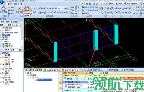 未来BIM量筋合一软件