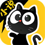 猫眼小说破解App版