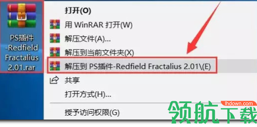RedfieldFractalius(PS插件)破解版
