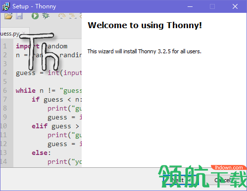 Thonny编程工具绿色官方版