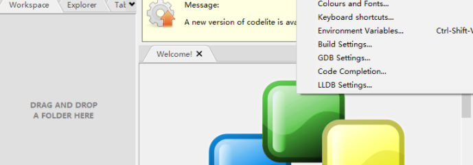 codelite跨平台开发环境官方版