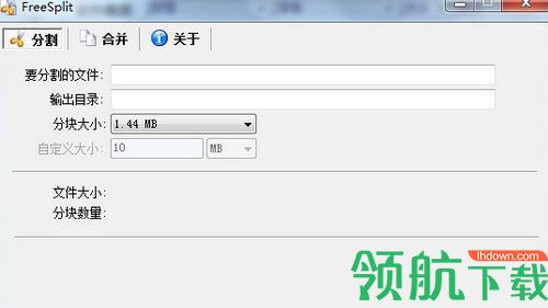 FreeSplit汉化版