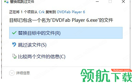 dvdfabplayer6破解版