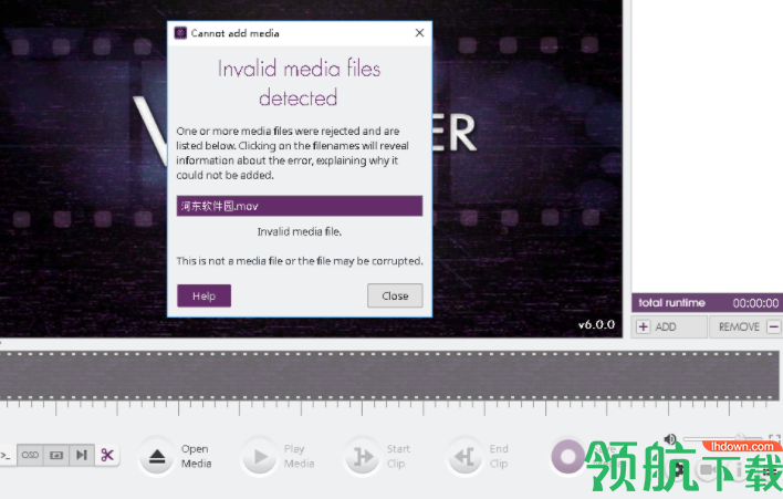 VidCutter视频剪辑工具绿色版