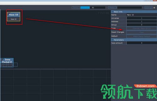 MaizeDMX免费版