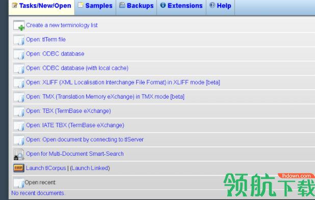 TLexSuite2020词典编辑软件破解版