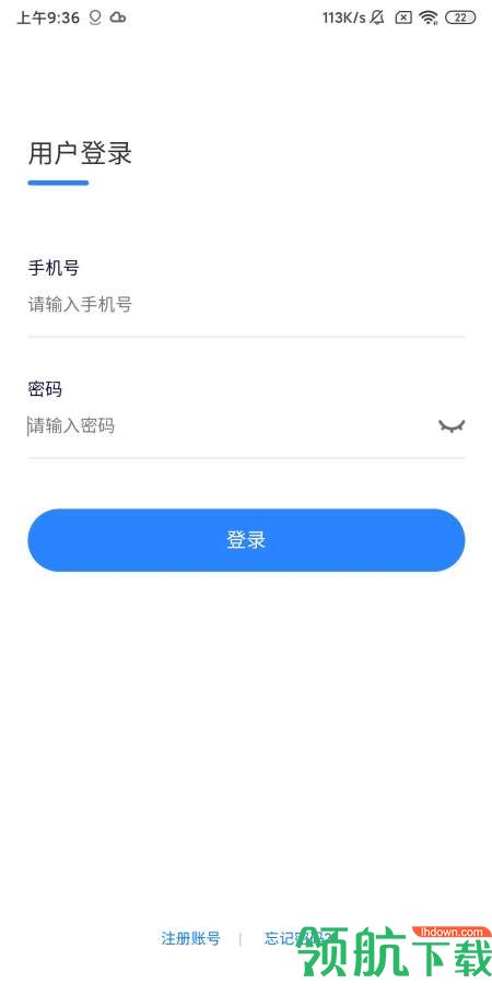 公正软件