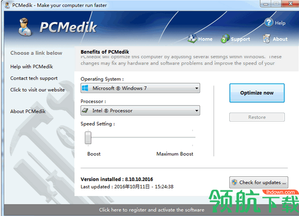 PCMedik系统优化绿色官方版