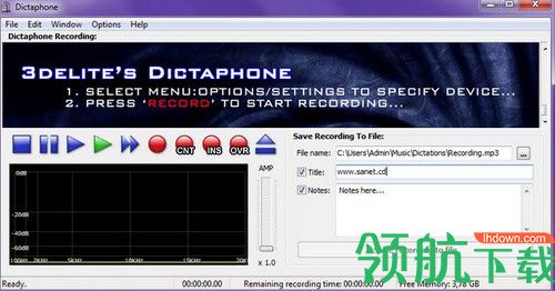 3delite Dictaphone破解版