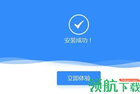 快启动U盘制作工具绿色官方版