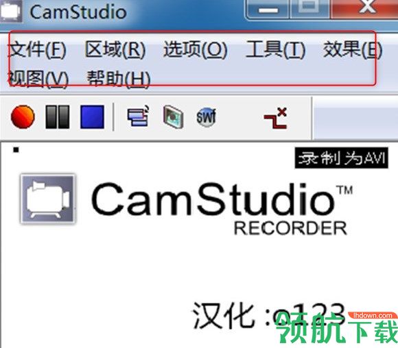 CamStudioRecorders汉化绿色版