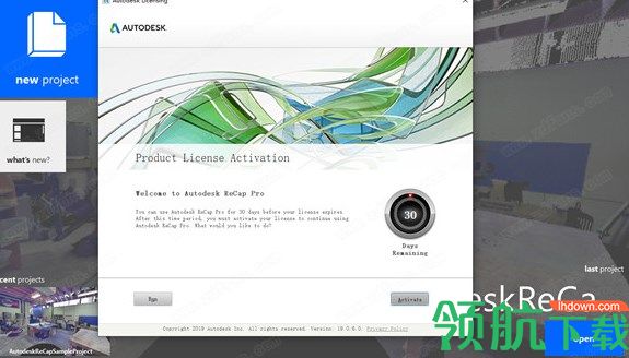 AutodeskReCapPro2020绿色破解版