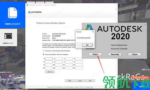 AutodeskReCapPro2020绿色破解版