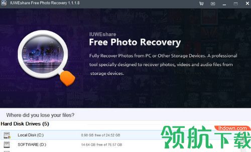 IUWEshare Free Photo Recovery免费版