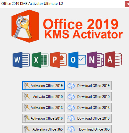 Office 2019 KMS Activator Ultimate破解版