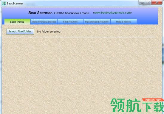BeatScanner音频编辑器绿色版