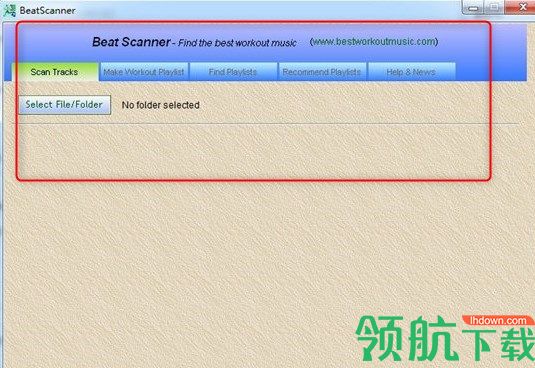 BeatScanner音频编辑器绿色版