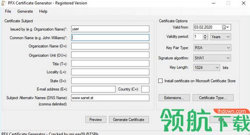 PFX Digital Certificate Generator破解版