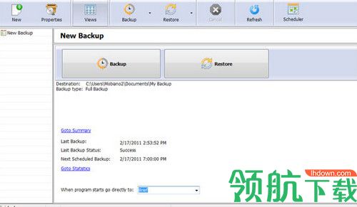 Boxoft Easy Backup最新版