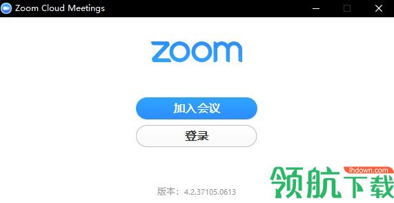 zoomcloudmeetings视频会议工具绿色版