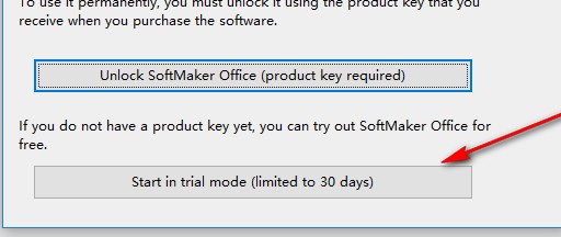 softmakeroffice2018破解版