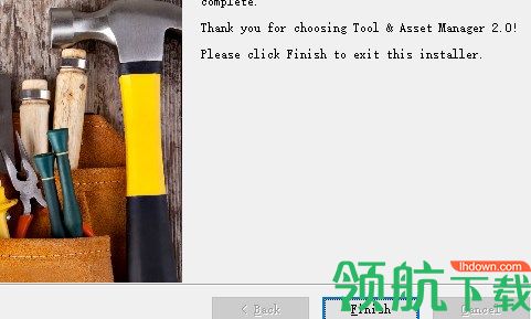 Tool&AssetManager绿色破解版