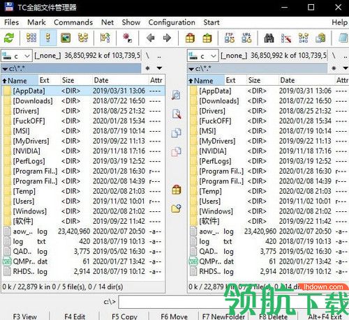 TC全能文件管理器中文版