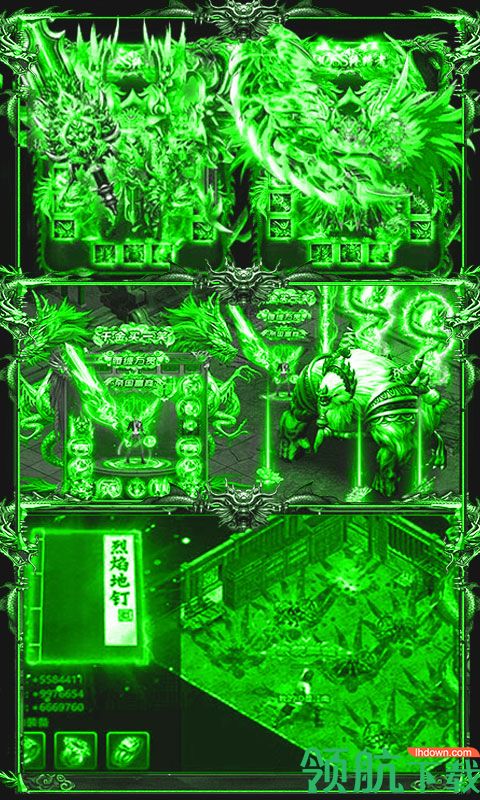 帝王崛起极速切割版
