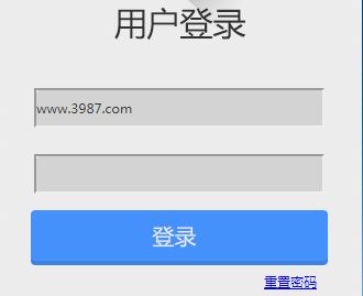 云南省教育资源公共服务平台客户端官方版