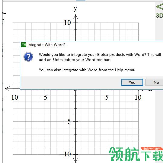 EfofexFXGraph函数图绘制工具官方版