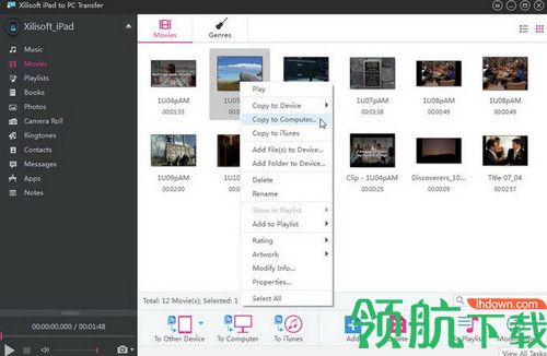 Xilisoft iPad to PC Transfer破解版