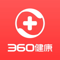 360好药APP官方版