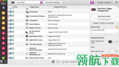 BetterTouchTool Mac破解版