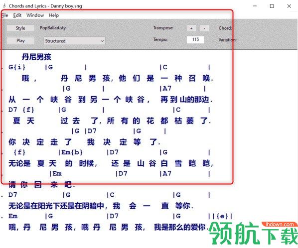 BandMinusOne曲谱制作工具绿色版